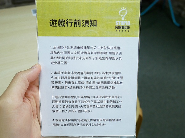 cm20190210___8a219b2559f24362e9ec97c6010