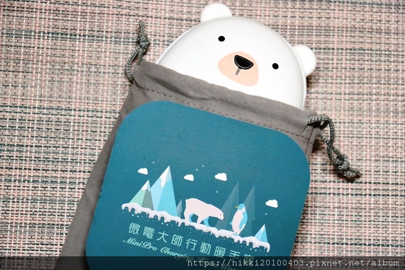 MINIPRO微型電氣大師 (11).JPG