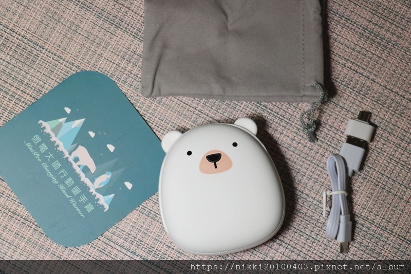 MINIPRO微型電氣大師 (3).JPG