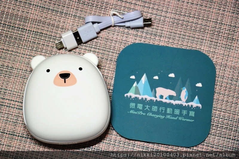 MINIPRO微型電氣大師 (7).JPG