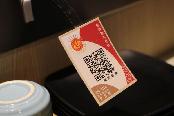 20190211-海壽司-45