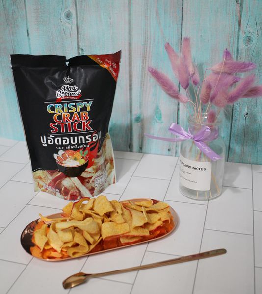 20190112-MAX OCEANS-10