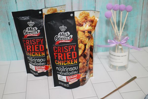 20190112-MAX OCEANS-13