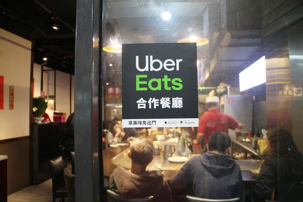 20190131-自強鐵板燒-08