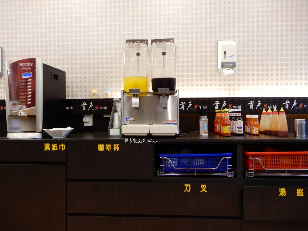 首戶牛排新竹店