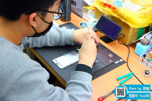 鼎威蘋果專業維修