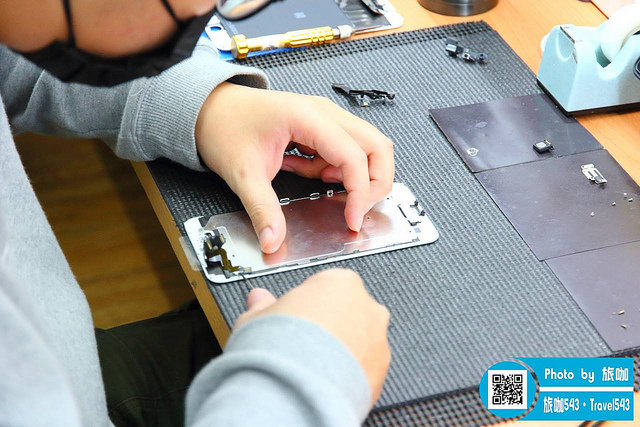 鼎威蘋果專業維修