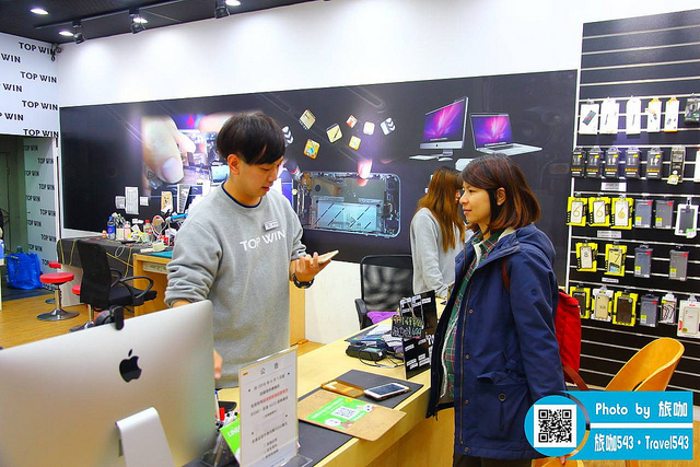 鼎威蘋果專業維修