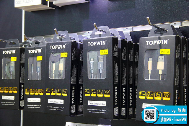 鼎威蘋果專業維修