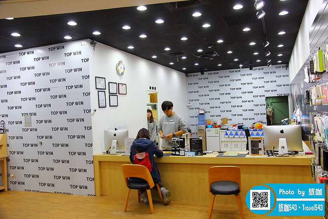 鼎威蘋果專業維修