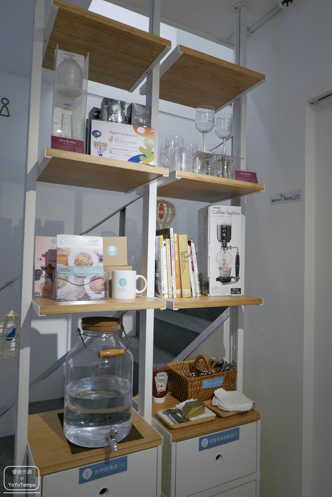 【台中】巧巧咖啡CHOW CHOW CAFÉ|在美好生活中享受_YoYoTempo優遊步調_image013.jpg