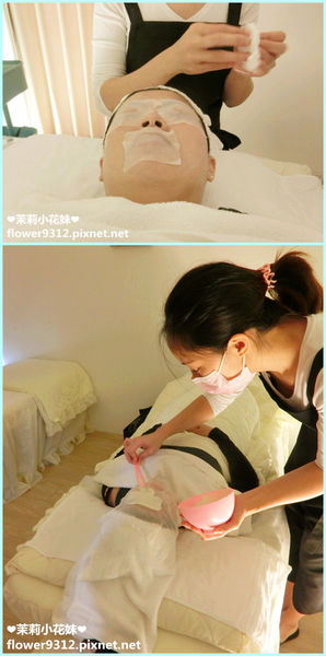 Space Skin Care 綿羊膠原臉部保養課程 (16).JPG