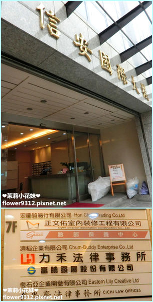 Space Skin Care 綿羊膠原臉部保養課程 (2).JPG