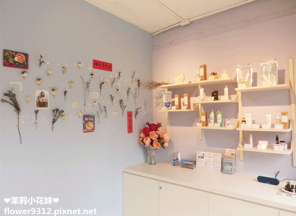 Space Skin Care 綿羊膠原臉部保養課程 (20).JPG