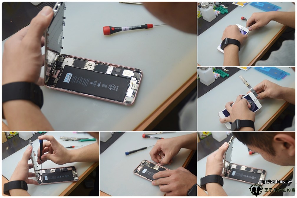 台中北區手機快修|鼎威蘋果專業維修台中進化旗艦店 不管是iPhone維修還是平板電腦都沒問題