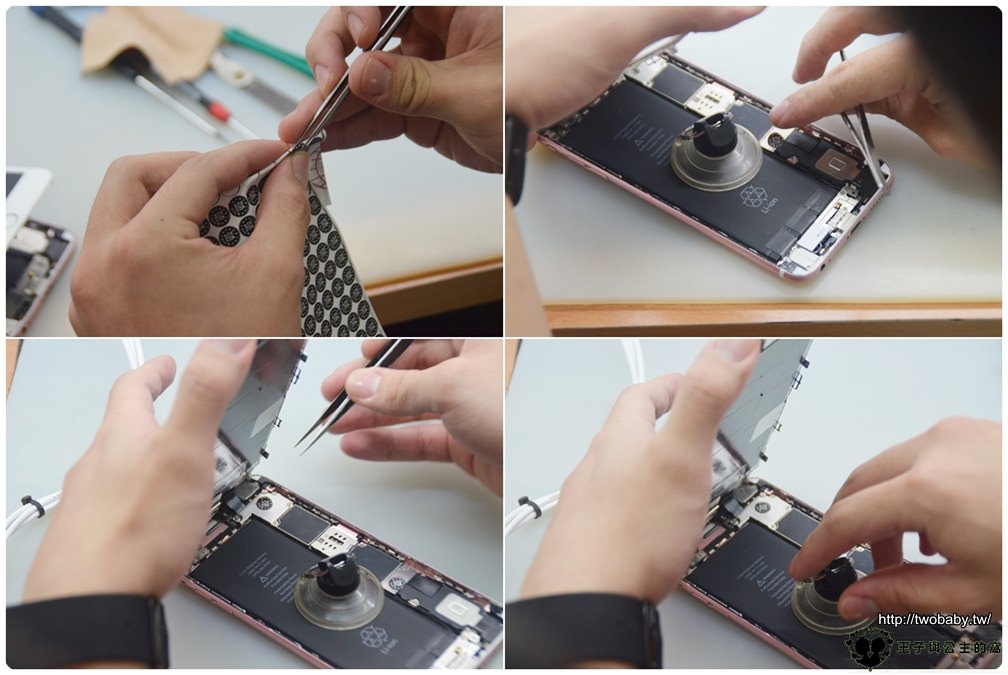 台中北區手機快修|鼎威蘋果專業維修台中進化旗艦店 不管是iPhone維修還是平板電腦都沒問題