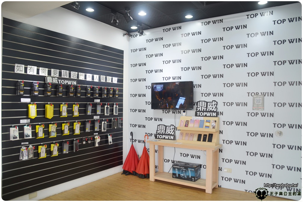 台中北區手機快修|鼎威蘋果專業維修台中進化旗艦店 不管是iPhone維修還是平板電腦都沒問題