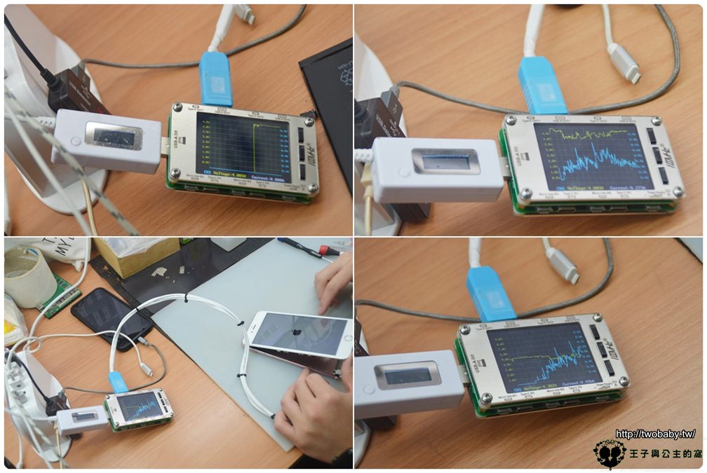 台中北區手機快修|鼎威蘋果專業維修台中進化旗艦店 不管是iPhone維修還是平板電腦都沒問題