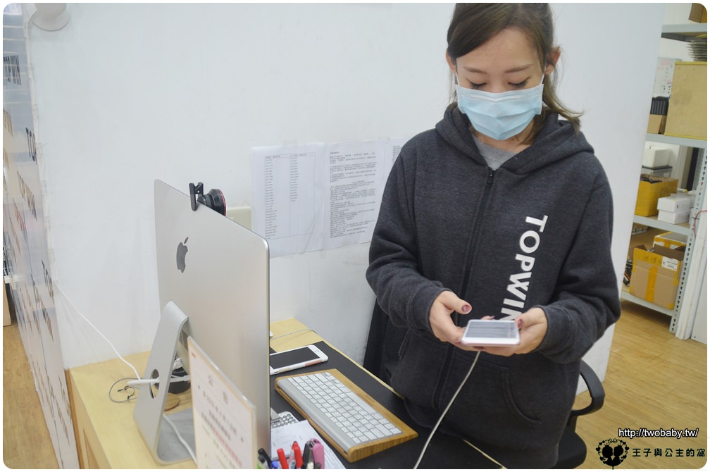 台中北區手機快修|鼎威蘋果專業維修台中進化旗艦店 不管是iPhone維修還是平板電腦都沒問題