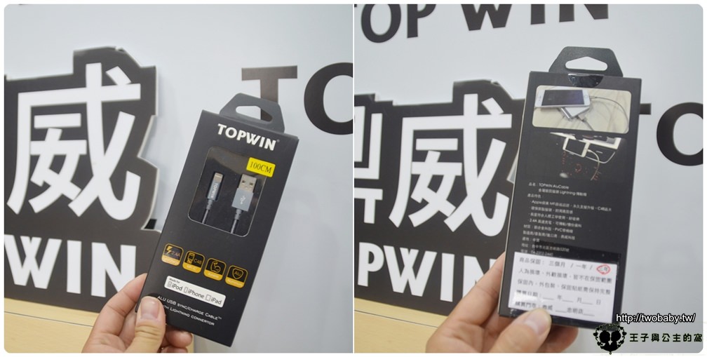 台中北區手機快修|鼎威蘋果專業維修台中進化旗艦店 不管是iPhone維修還是平板電腦都沒問題