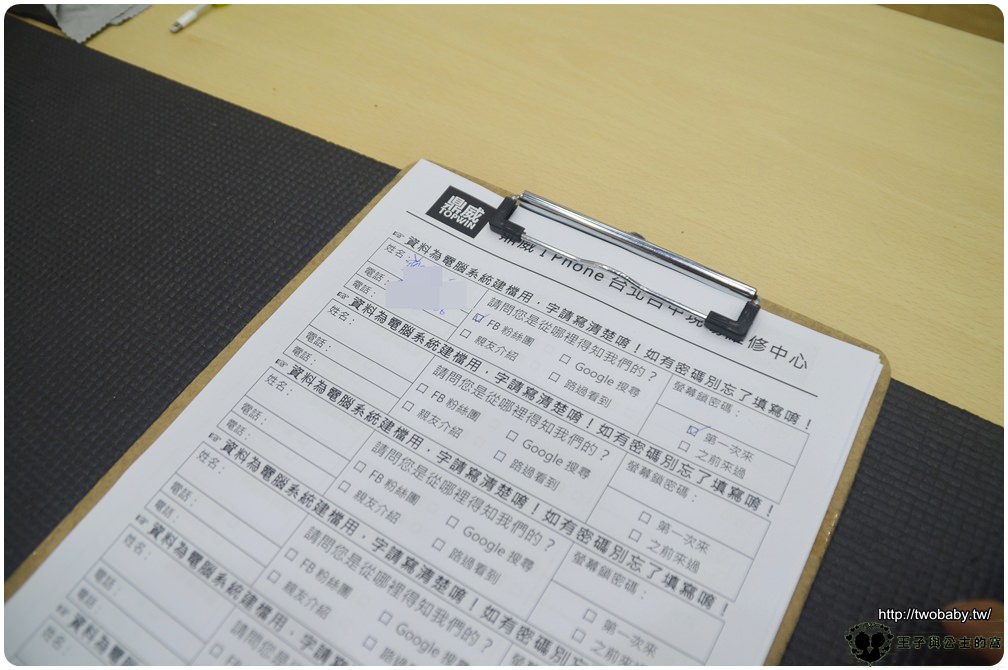 台中北區手機快修|鼎威蘋果專業維修台中進化旗艦店 不管是iPhone維修還是平板電腦都沒問題