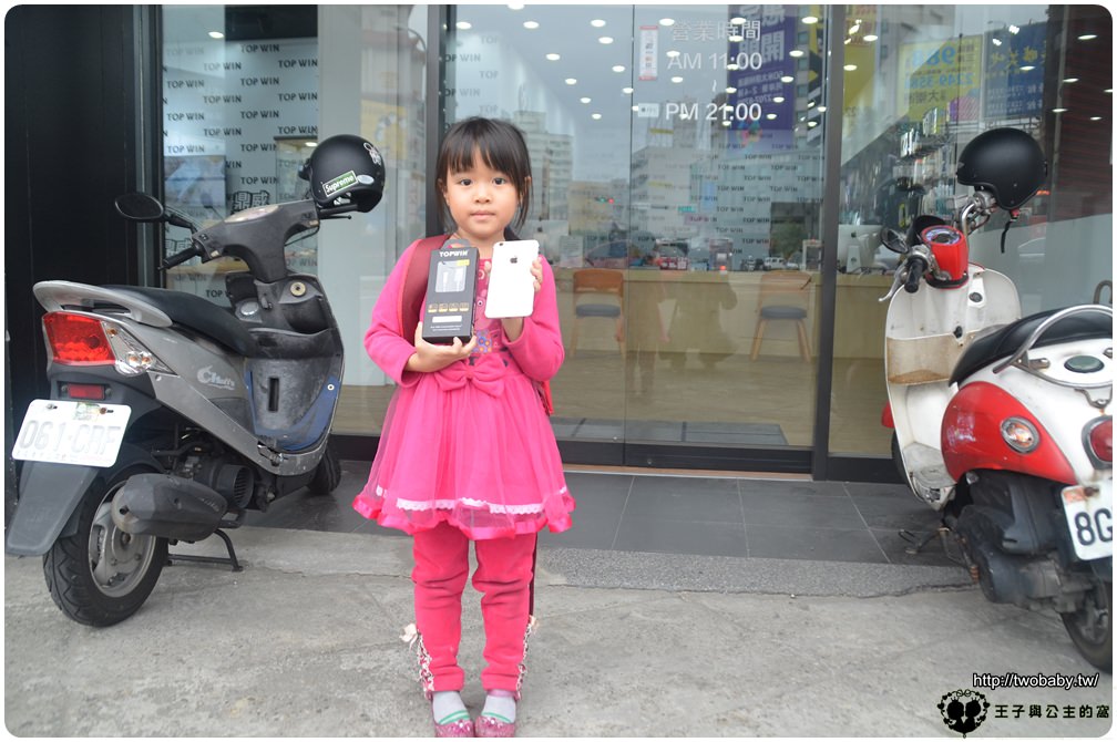 台中北區手機快修|鼎威蘋果專業維修台中進化旗艦店 不管是iPhone維修還是平板電腦都沒問題