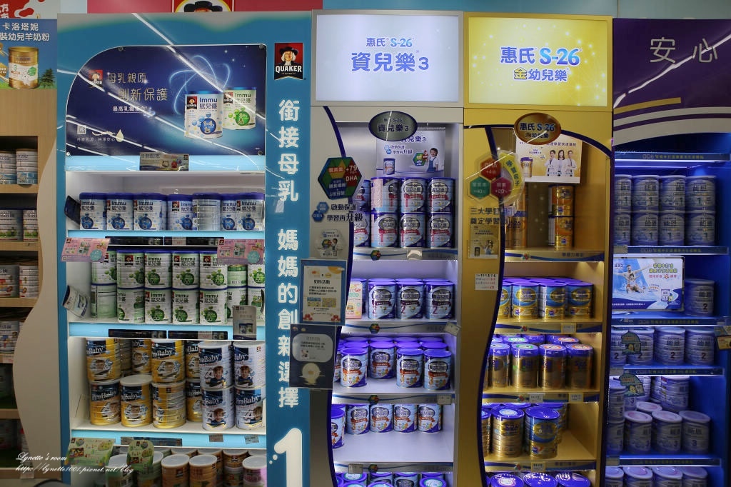 IMG_0041奶粉.JPG