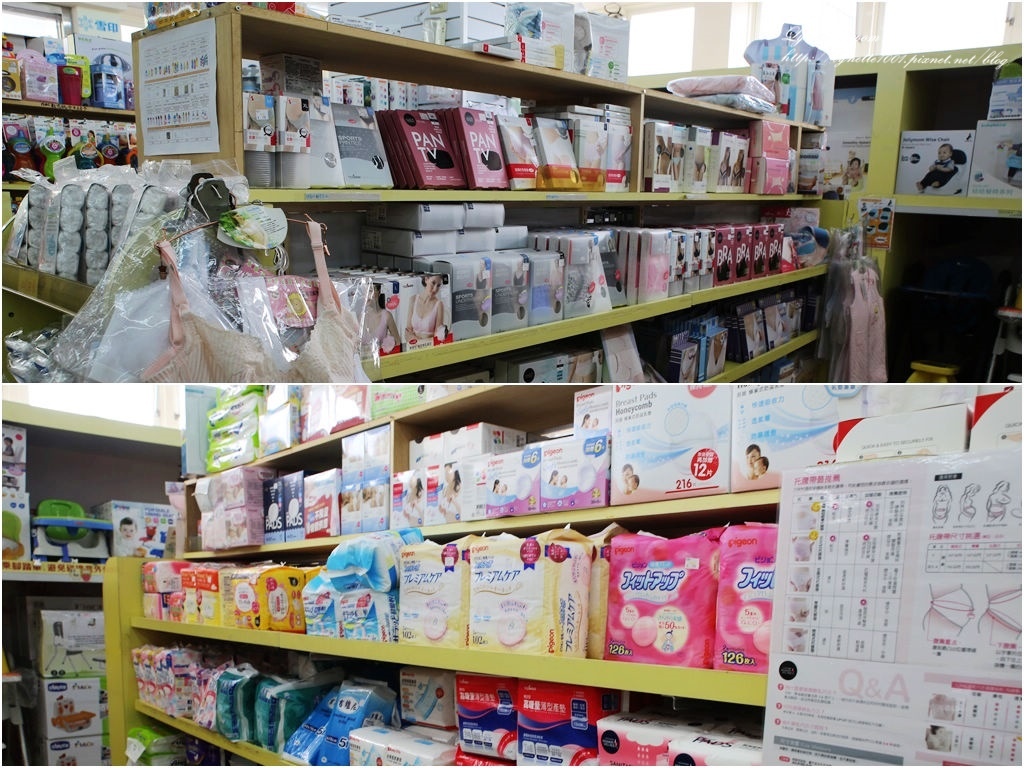 page1 哺乳內衣.jpg