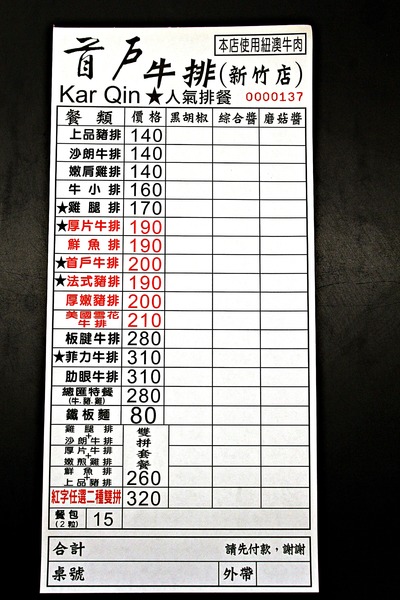 cm20190128___c48ca252cb3c27998adea3a5226