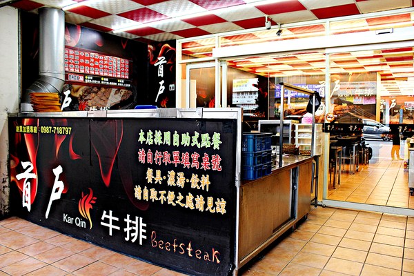 cm20190128___45be5bc77644a2cfd08665a0a72