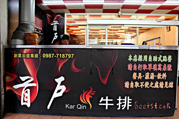 cm20190128___4d883550fc19ff1bb725fee8c28