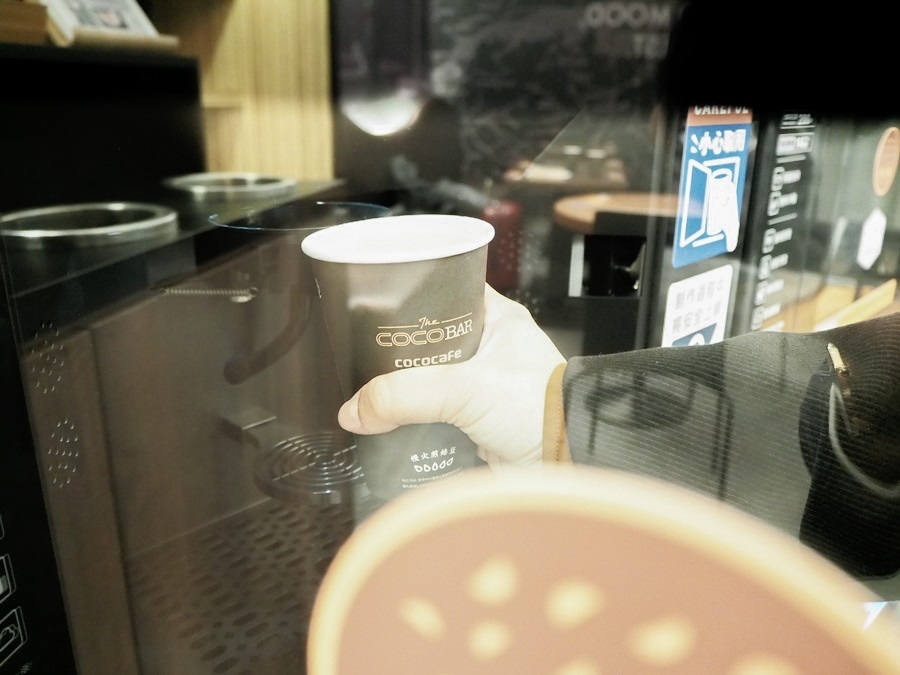 大花說台北旅遊景點捷運松山站無人咖啡機cococafe14