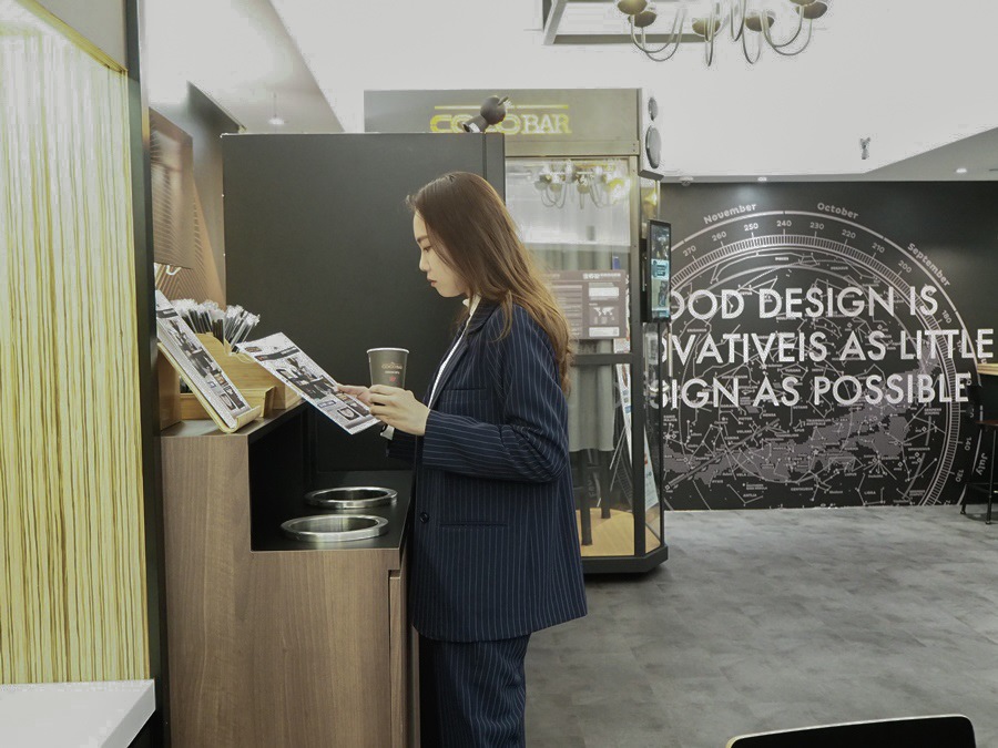 大花說台北旅遊景點捷運松山站無人咖啡機cococafe17