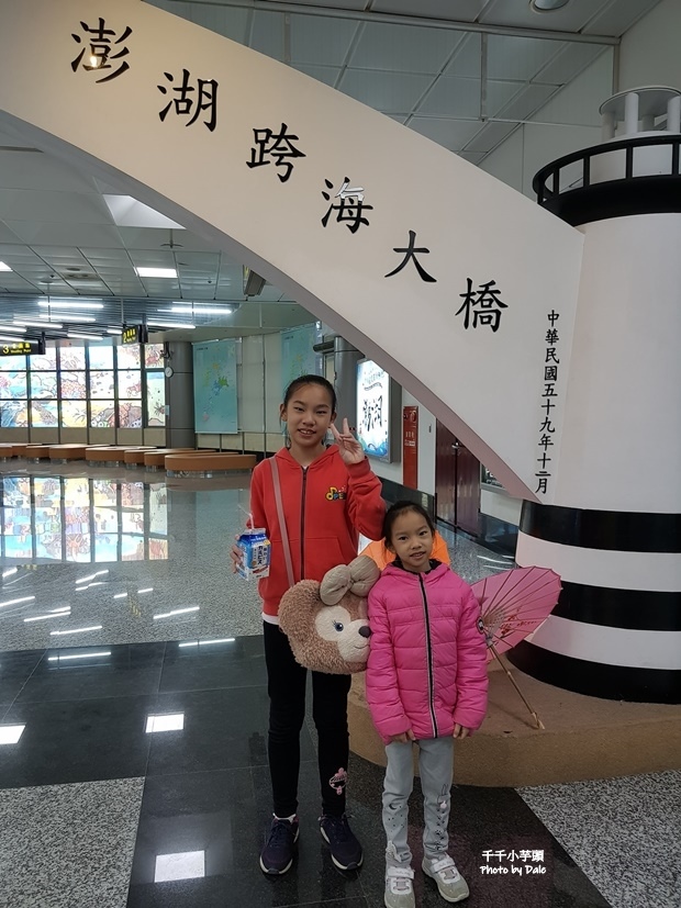 【KOZENI IRE】寓教零錢盒31.jpg