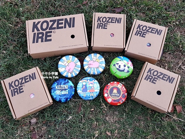 【KOZENI IRE】寓教零錢盒2.jpg