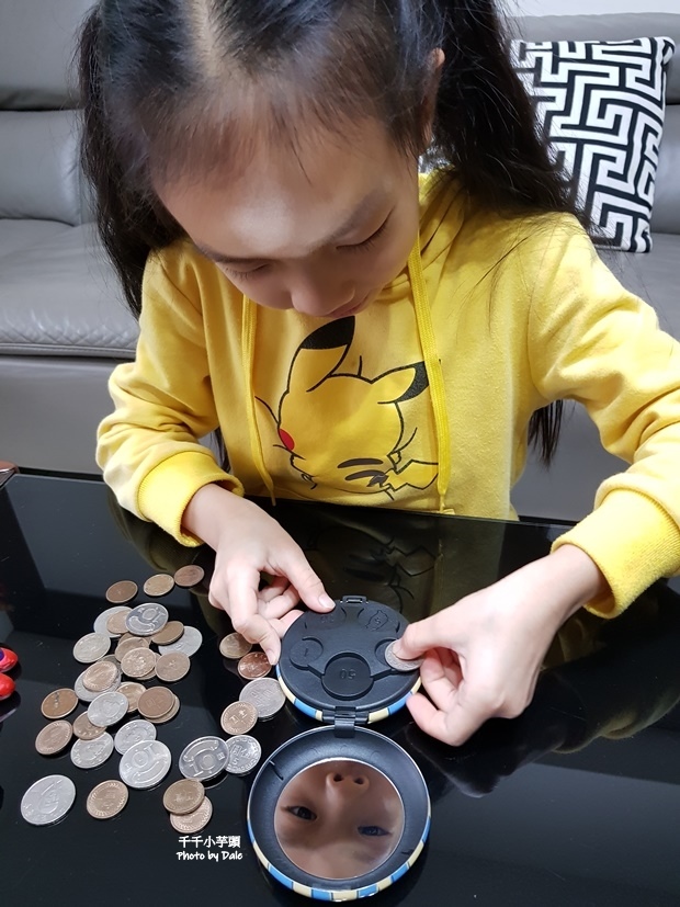 【KOZENI IRE】寓教零錢盒18.jpg