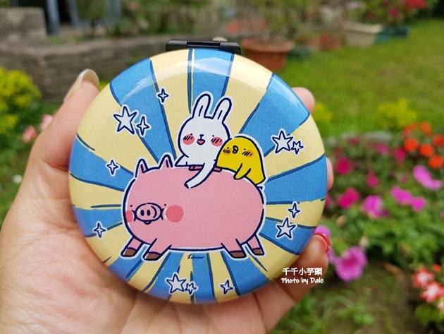 【KOZENI IRE】寓教零錢盒35.jpg