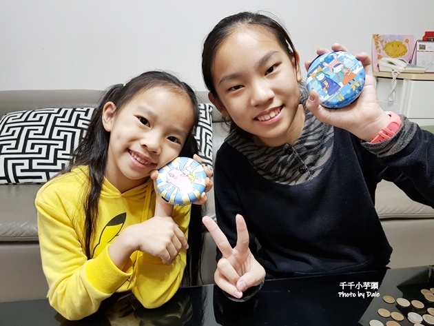 【KOZENI IRE】寓教零錢盒17.jpg