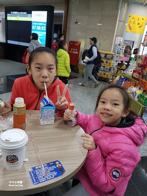 【KOZENI IRE】寓教零錢盒30.jpg