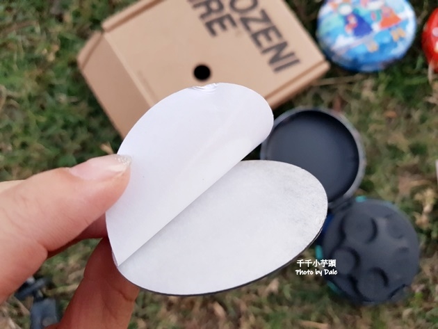 【KOZENI IRE】寓教零錢盒9.jpg