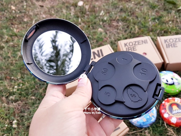 【KOZENI IRE】寓教零錢盒11.jpg