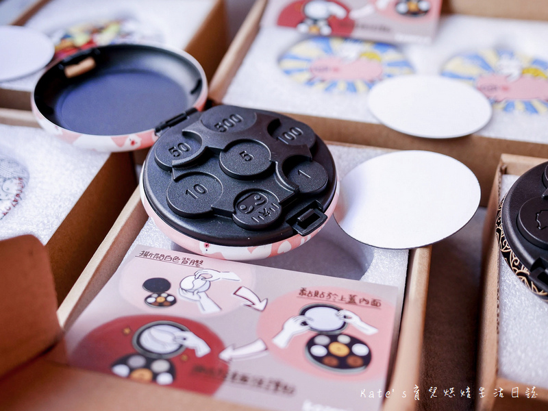 KOZENI IRE 寓教零錢盒 日幣零錢盒 零錢盒選擇 給小朋友學習的零錢盒 零錢盒推薦 旅行用零錢盒 日幣分類零錢盒7.jpg