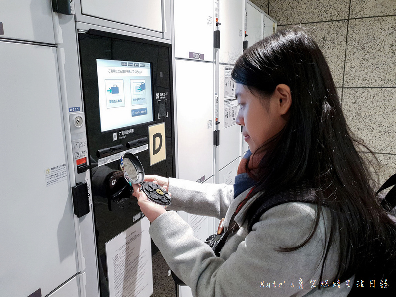 KOZENI IRE 寓教零錢盒 日幣零錢盒 零錢盒選擇 給小朋友學習的零錢盒 零錢盒推薦 旅行用零錢盒 日幣分類零錢盒22.jpg