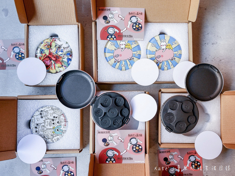 KOZENI IRE 寓教零錢盒 日幣零錢盒 零錢盒選擇 給小朋友學習的零錢盒 零錢盒推薦 旅行用零錢盒 日幣分類零錢盒4.jpg