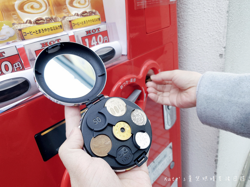 KOZENI IRE 寓教零錢盒 日幣零錢盒 零錢盒選擇 給小朋友學習的零錢盒 零錢盒推薦 旅行用零錢盒 日幣分類零錢盒25.jpg