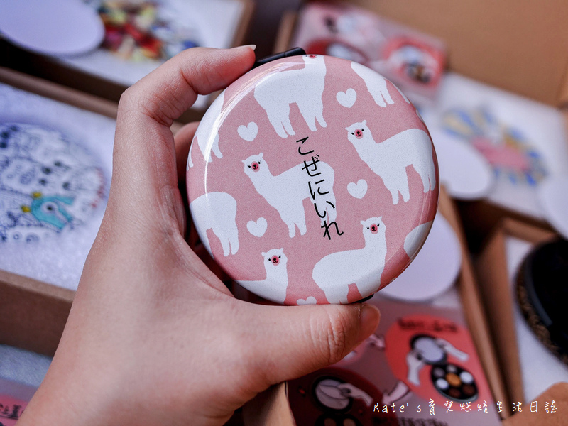 KOZENI IRE 寓教零錢盒 日幣零錢盒 零錢盒選擇 給小朋友學習的零錢盒 零錢盒推薦 旅行用零錢盒 日幣分類零錢盒5.jpg