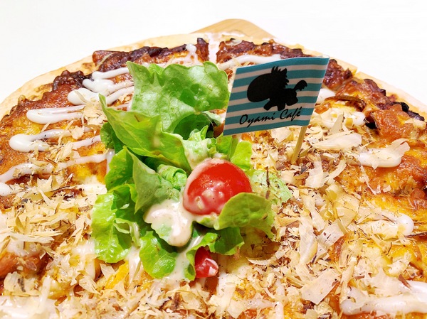 cm20190205___ae2e6faa98e9c6cc4e2af656784