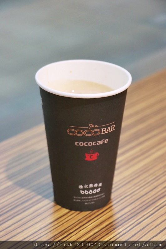 CoCoCafe (16).JPG