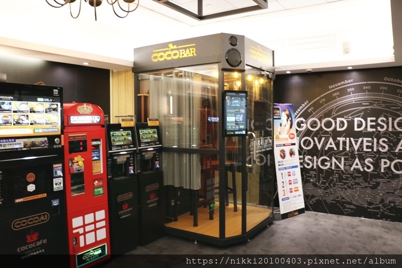CoCoCafe (9).JPG
