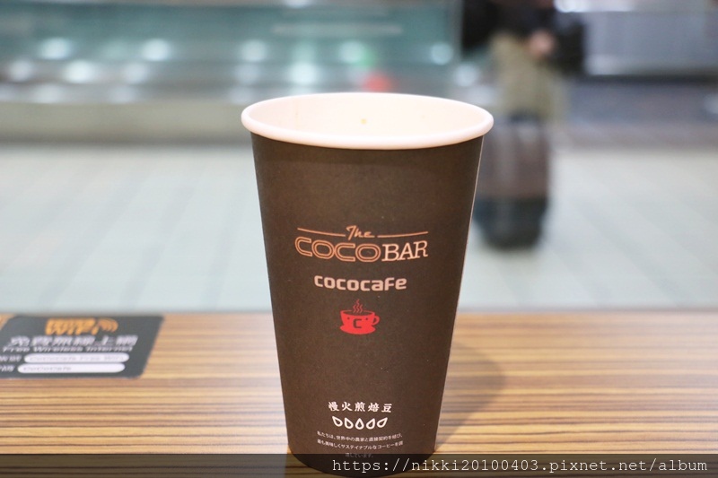 CoCoCafe (15).JPG